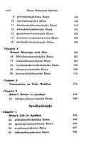 Nama Ramayana Mahima (3 Volumes) Nama Ramayana Mahima (3 Volumes)