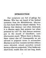 Dharma Dharma