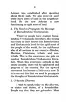 Grihastha Dharma Grihastha Dharma