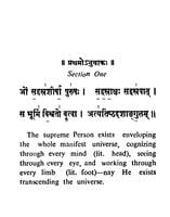 Purusha-Suktam and Narayana Suktam Purusha-Suktam and Narayana Suktam