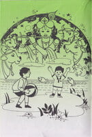 Value Oriented Moral Lessons Number - 1 Value Oriented Moral Lessons Number - 1