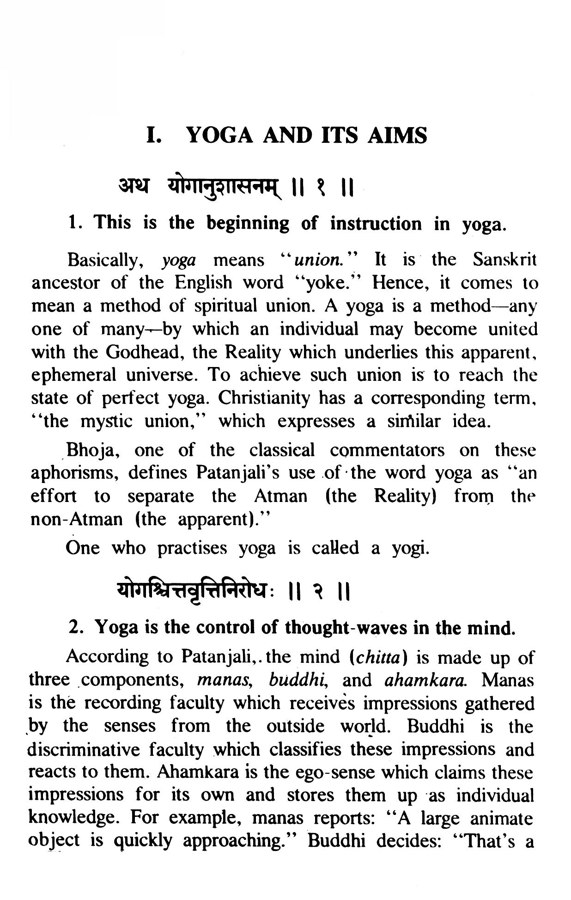 Patanjali Yoga Sutras Patanjali Yoga Sutras