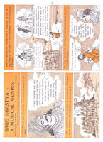 Pictorial Stories For Children Volume - 8