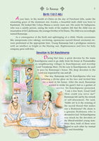 Sri Ramanuja - Pictorial Sri Ramanuja - Pictorial