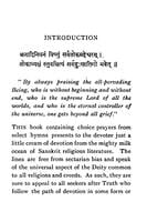 Universal Prayers Universal Prayers