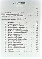 Swami Subodhananda Swami Subodhananda