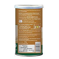 Organic India Isabgol Whole Psyllium Husk Powder - 100g