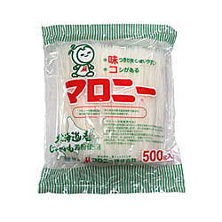 HARUSAME