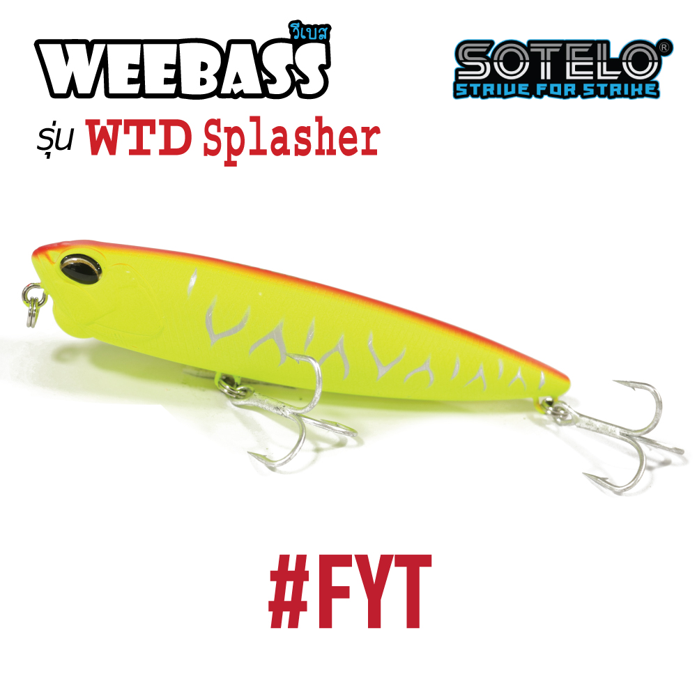 SOTELO - รุ่น WTD SPLASHER P86A (110mm) FYT