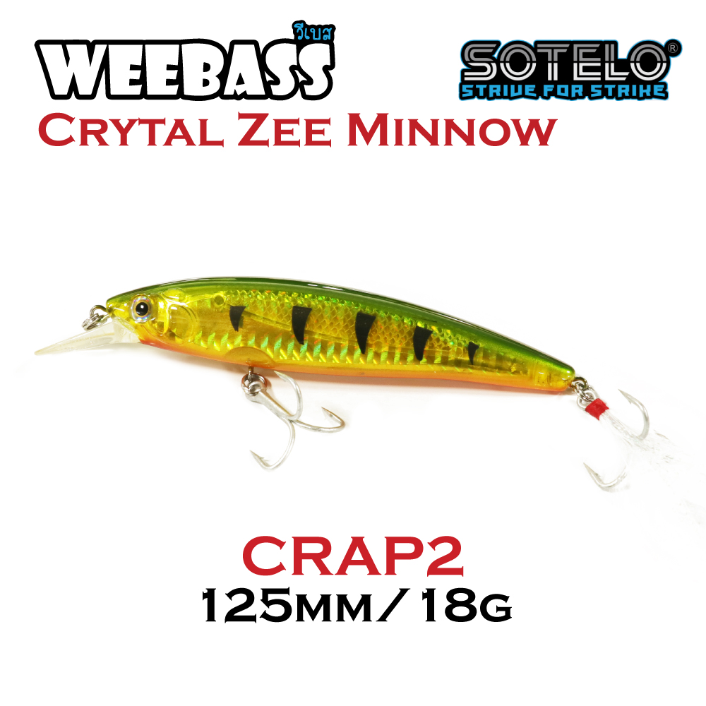 SOTELO - รุ่น CRYSTAL ZEE MINNOW M03C (125mm) CRAP2