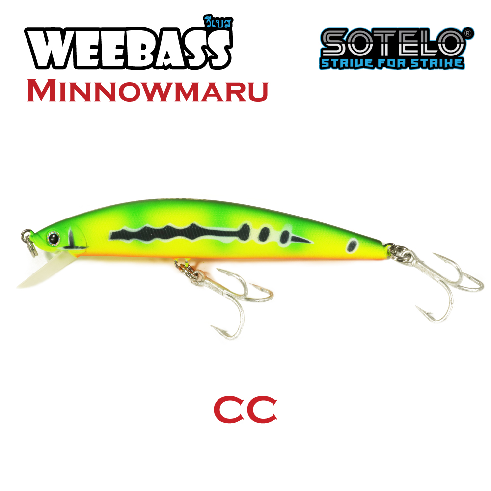 SOTELO - รุ่น MINNOWMARU M31 (110mm) CC