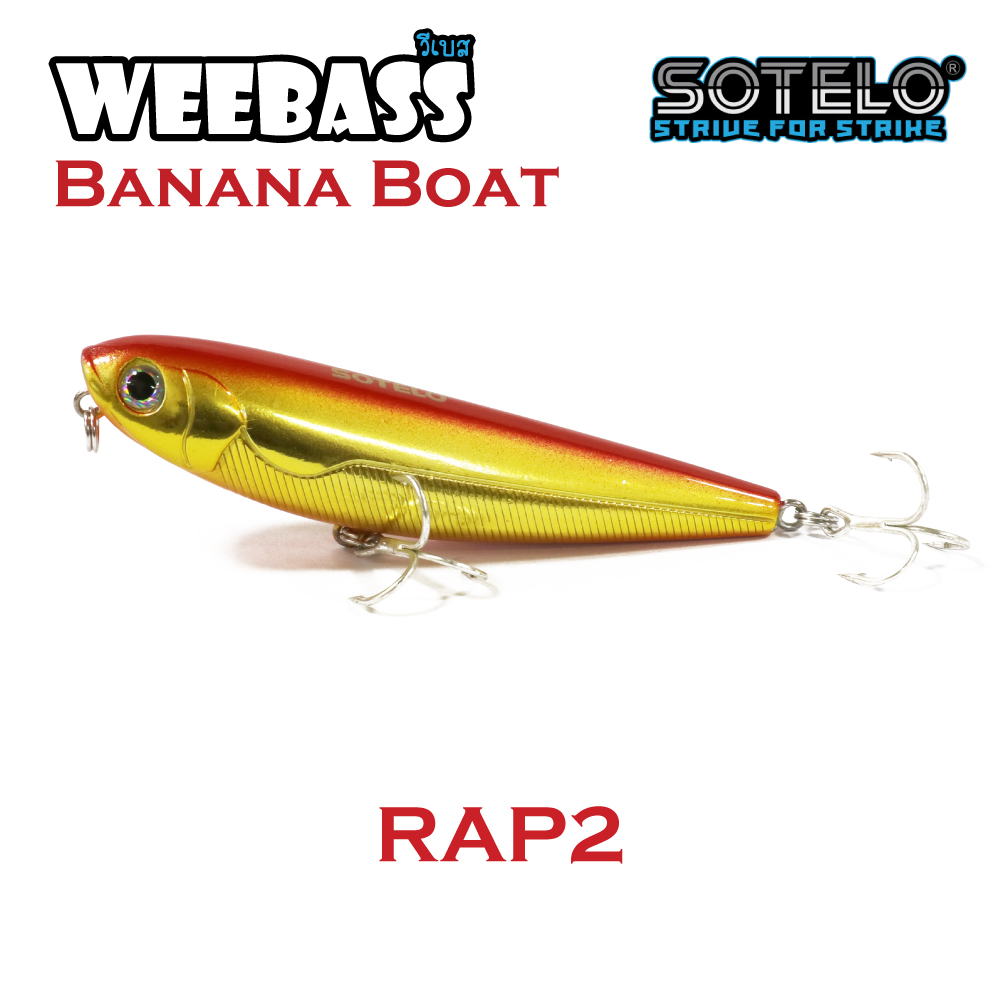 SOTELO - รุ่น BANANA BOAT P25 (85mm) RAP2