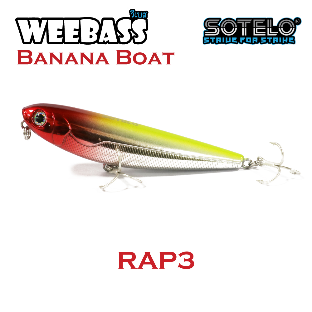 SOTELO - รุ่น BANANA BOAT P25 (85mm) RAP3