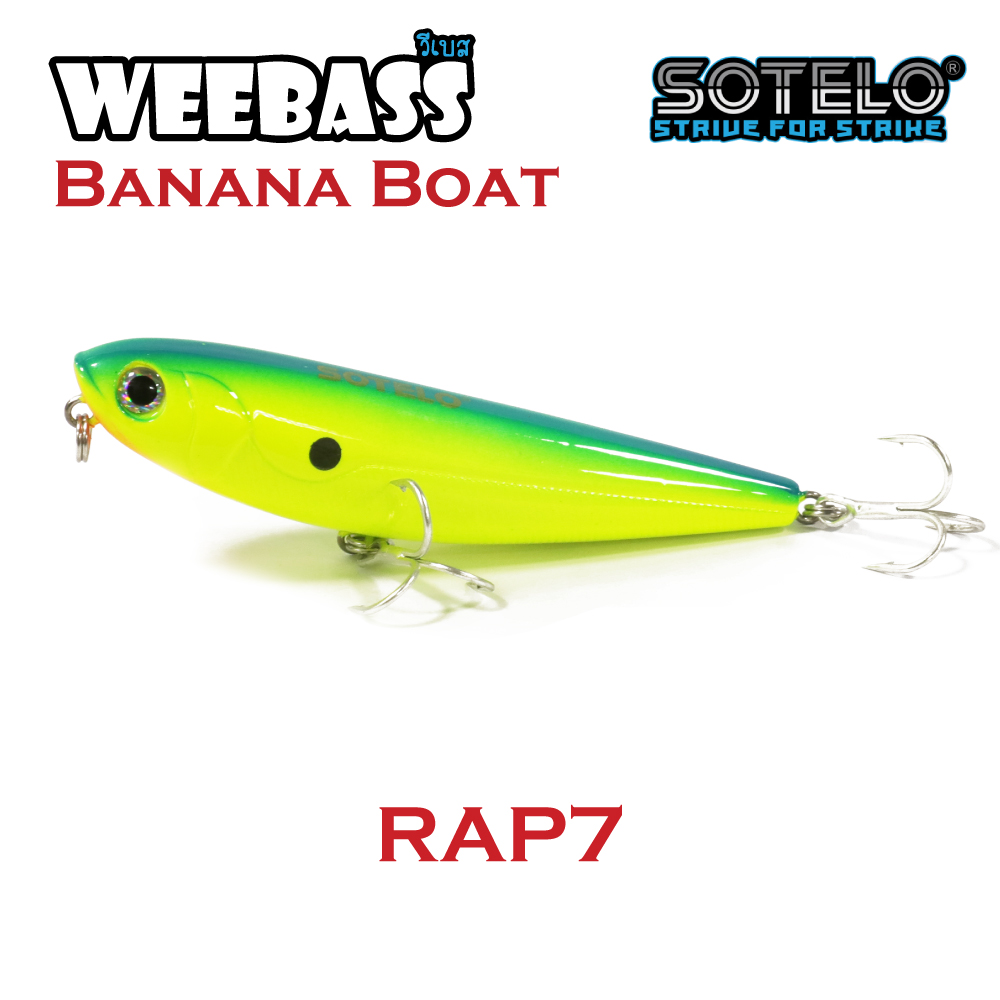 SOTELO - รุ่น BANANA BOAT P25 (85mm) RAP7