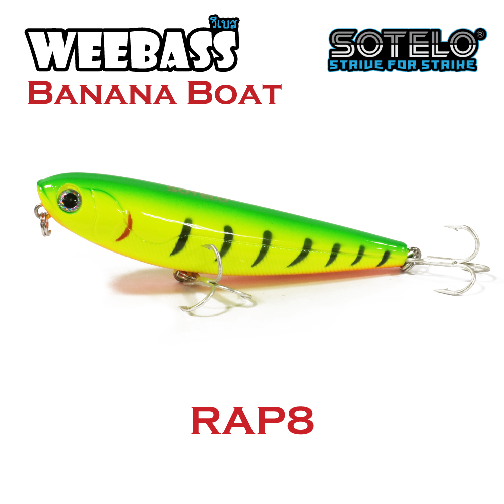 SOTELO - รุ่น BANANA BOAT P25 (85mm) RAP8