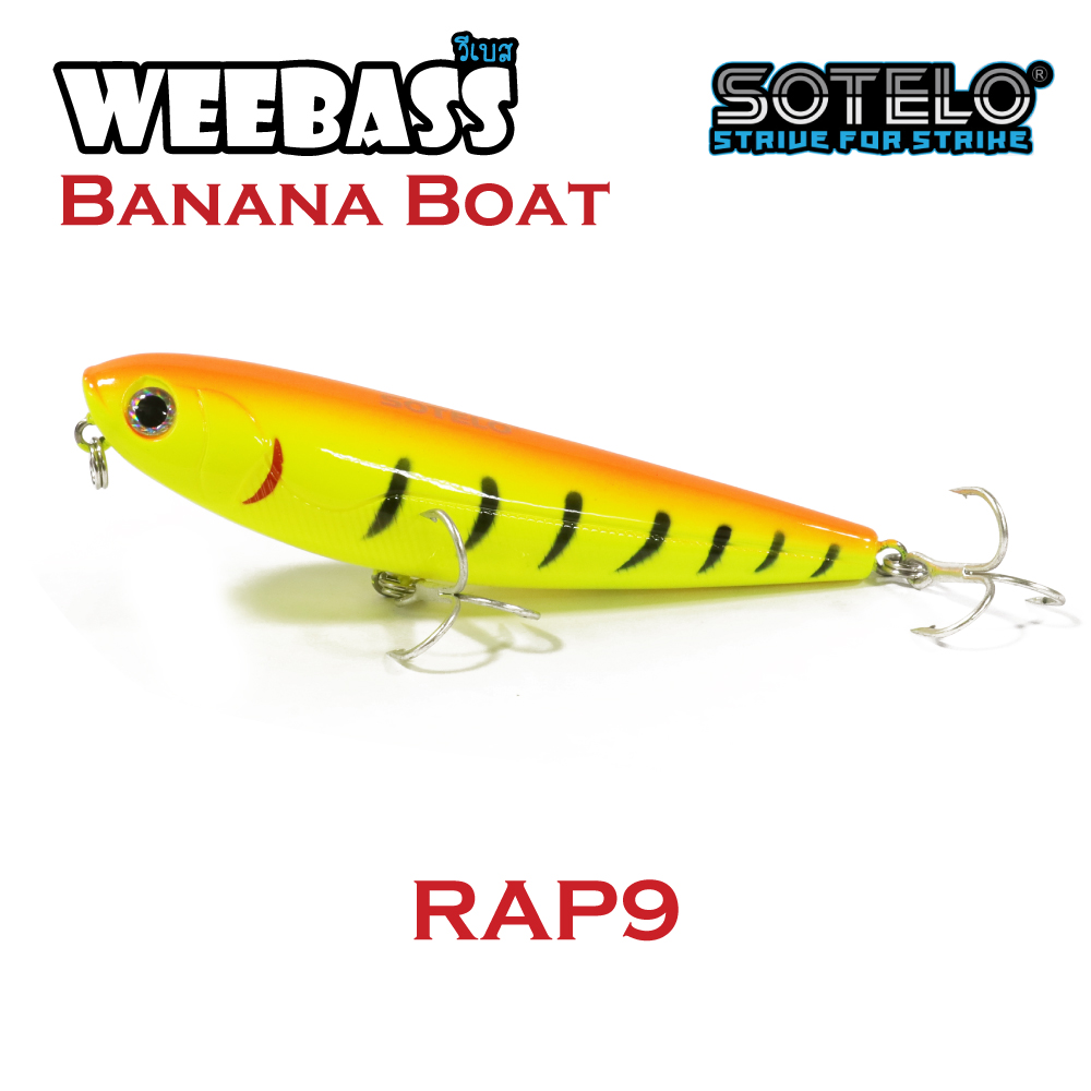 SOTELO - รุ่น BANANA BOAT P25 (85mm) RAP9