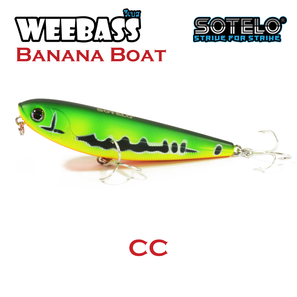 SOTELO - รุ่น BANANA BOAT P25 (85mm) CC