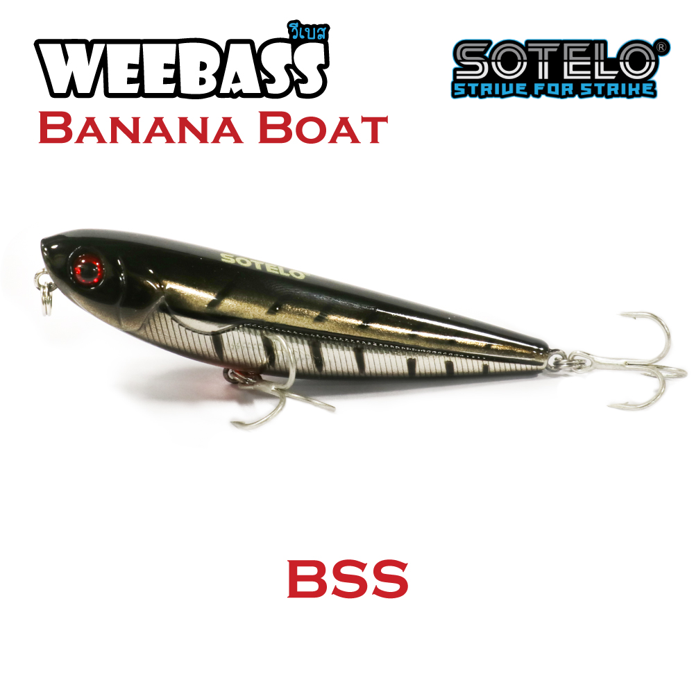 SOTELO - รุ่น BANANA BOAT P25 (85mm) BSS