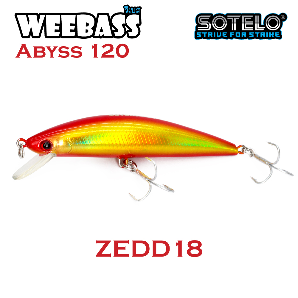 SOTELO - รุ่น ABSYS M64 (120mm) ZEDD18 SOTELO - รุ่น ABSYS M64 (120mm) ZEDD18
