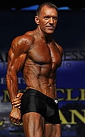 Classic Physique Contoured Front Trunks Classic Physique Contoured Front Trunks