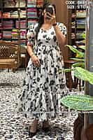 B1493: Beautiful Kota Silk Frocks