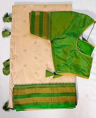 E30: Ready To Ship Beautiful  Paithani Saree With Stitched Blouse