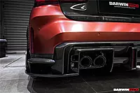 2021-UP BMW M3 G80 BKSS Style Rear Diffuser with LED Lights & Quad Exhaust Tips