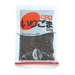 GOMA IRI KURO