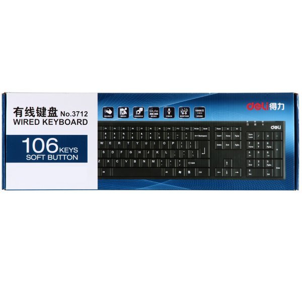DELI 3712 WIRED KEYBOARD