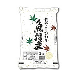 KOME UONUMA KOSHIHIKARI