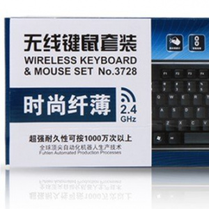 DELI 3728 MOUSE & KEYBOARD SET - WIRELESS