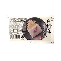 GOMA TOFU SHIRO