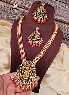 V744: Beautiful Lakshimi Devi Long Haram