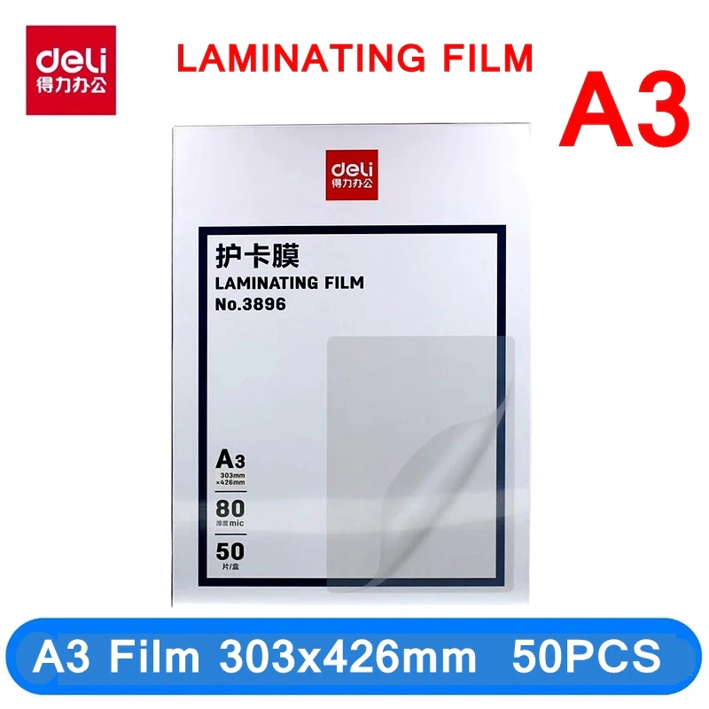 DELI LAMINATING POUCH A3 E3896 DELI LAMINATING POUCH A3 E3896