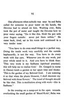 The Call of the Spirit The Call of the Spirit