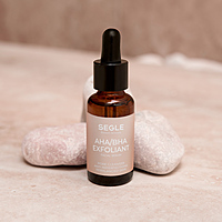 Exfoliante AHA BHA 30 ml