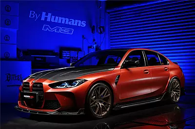 2021–2025 BMW M3 G80 BKSS Style Carbon Fiber Side Skirts