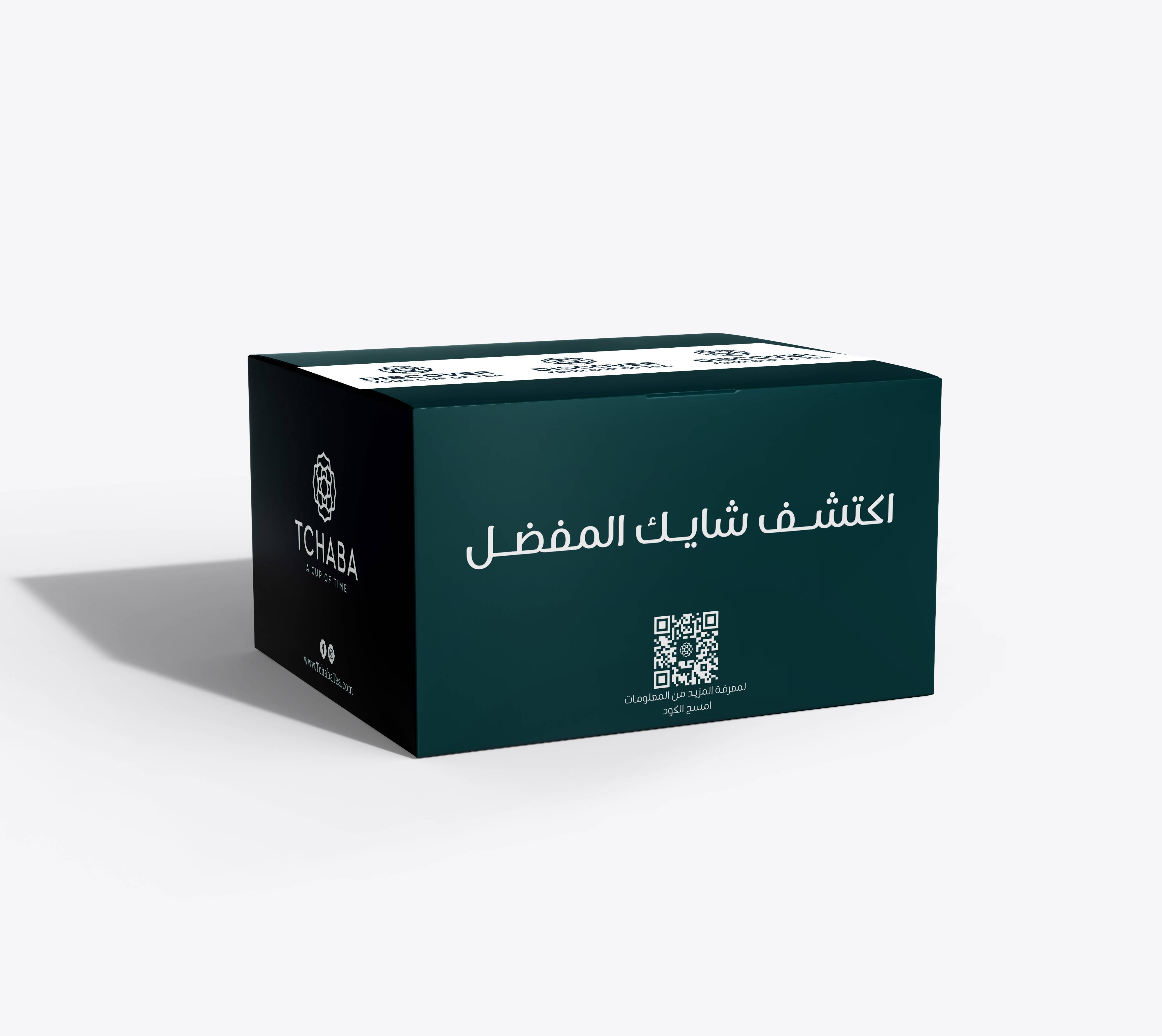 Shai Maghribi - Moroccan Nights Tea Box Shai Maghribi - Moroccan Nights Tea Box