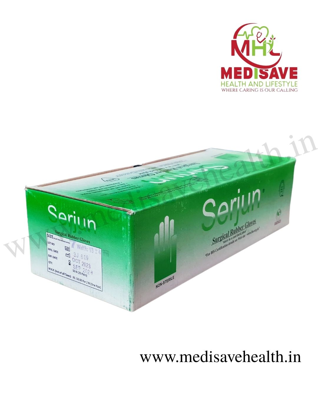 Sterile Gloves, 7 S - SERJUN Sterile Gloves, 7 S - SERJUN