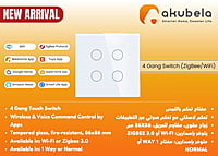 Wi-Fi 4 Gang 1 Way Switch