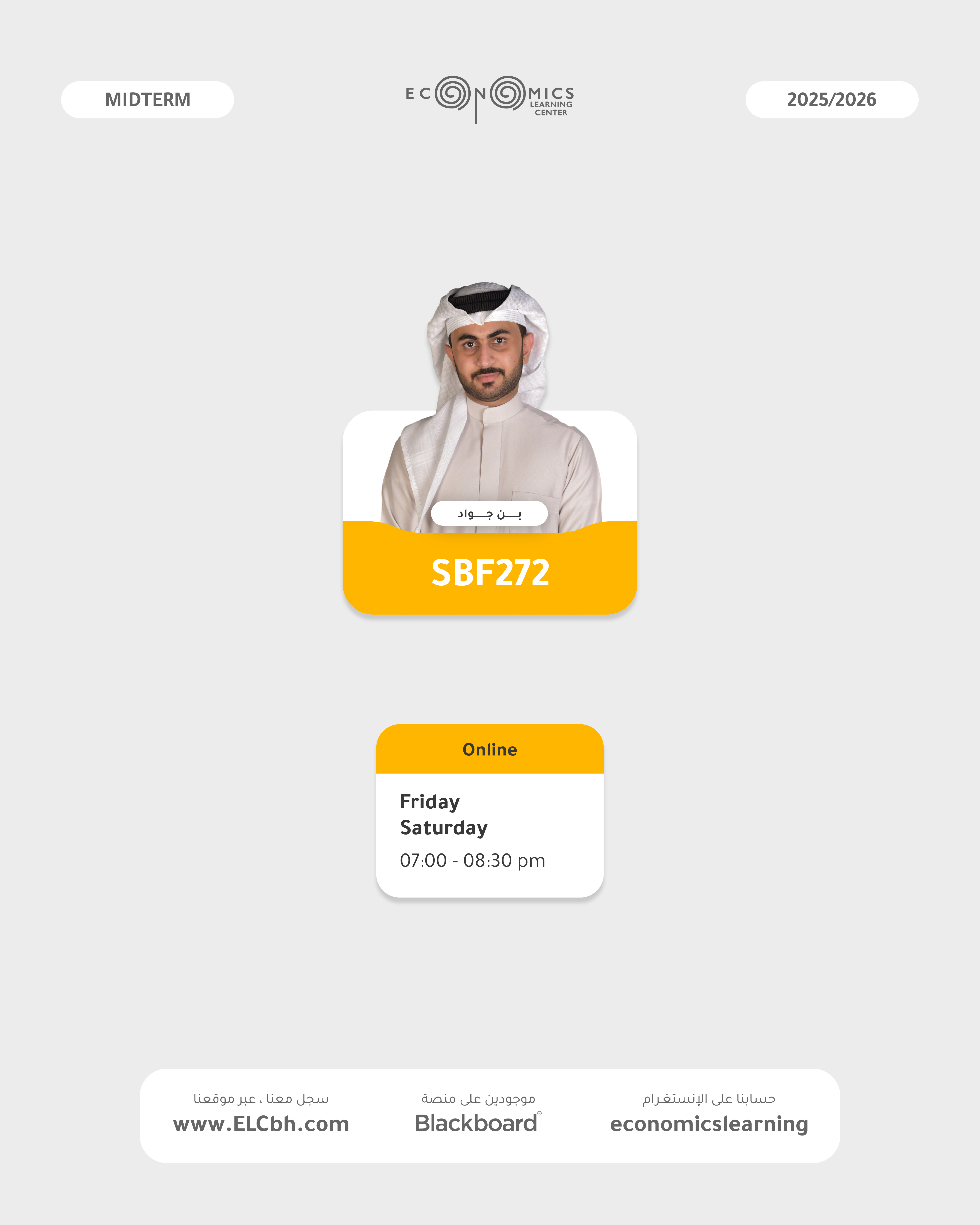 Islamic Financial Services