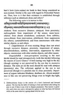 Samkhya Karika of Isvara Krsna Samkhya Karika of Isvara Krsna