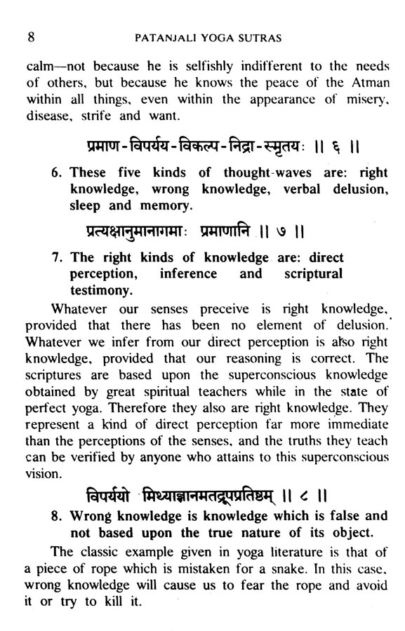 Patanjali Yoga Sutras Patanjali Yoga Sutras