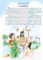 Sri Ramanuja - Pictorial Sri Ramanuja - Pictorial