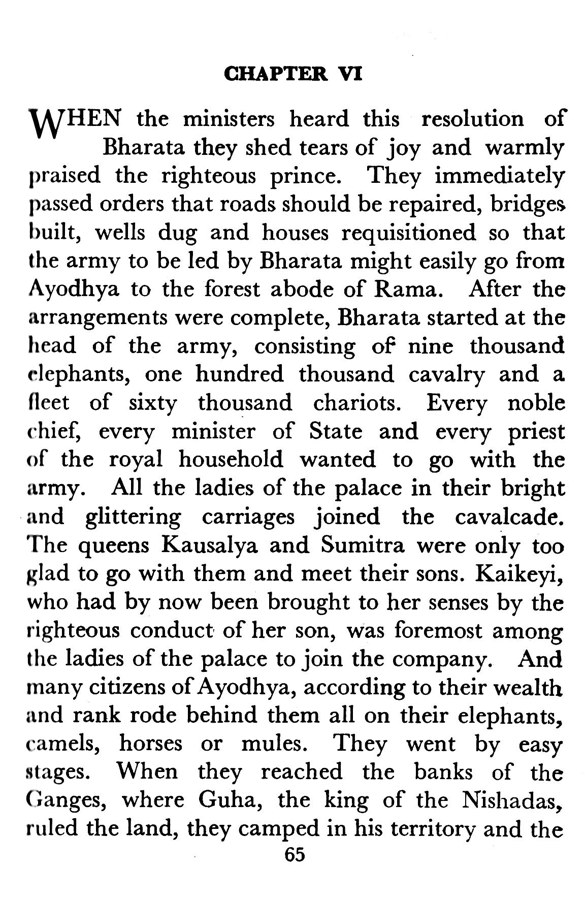 Srimad Ramayana Srimad Ramayana