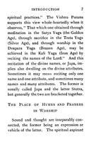 Universal Prayers Universal Prayers