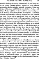 Hinduism The Eternal Dharma