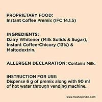 Amazon 3 in 1 Instant Coffee Premix-750gram-No Added Sugar Amazon 3 in 1 Instant Coffee Premix-750gram-No Added Sugar