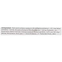 Colgate Pain Out Dental Gel - 10 g