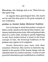 The Puranas The Puranas